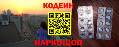 дурь Ртищево