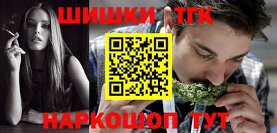 Альфа ПВП Балашиха