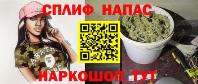Альфа ПВП Балашиха