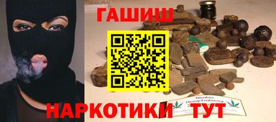 Альфа ПВП Балашиха